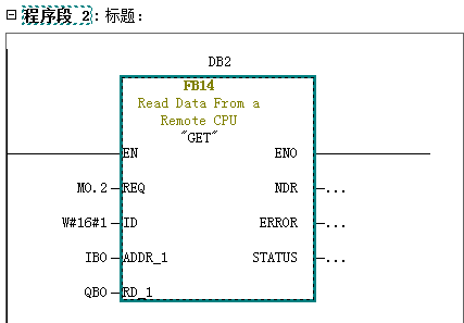 S7-300與SMART200、S7-300以太網(wǎng)通信03